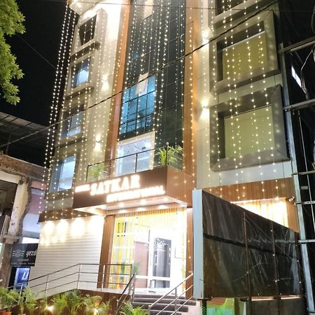 Hotel Satkar International Chhindwara Екстер'єр фото