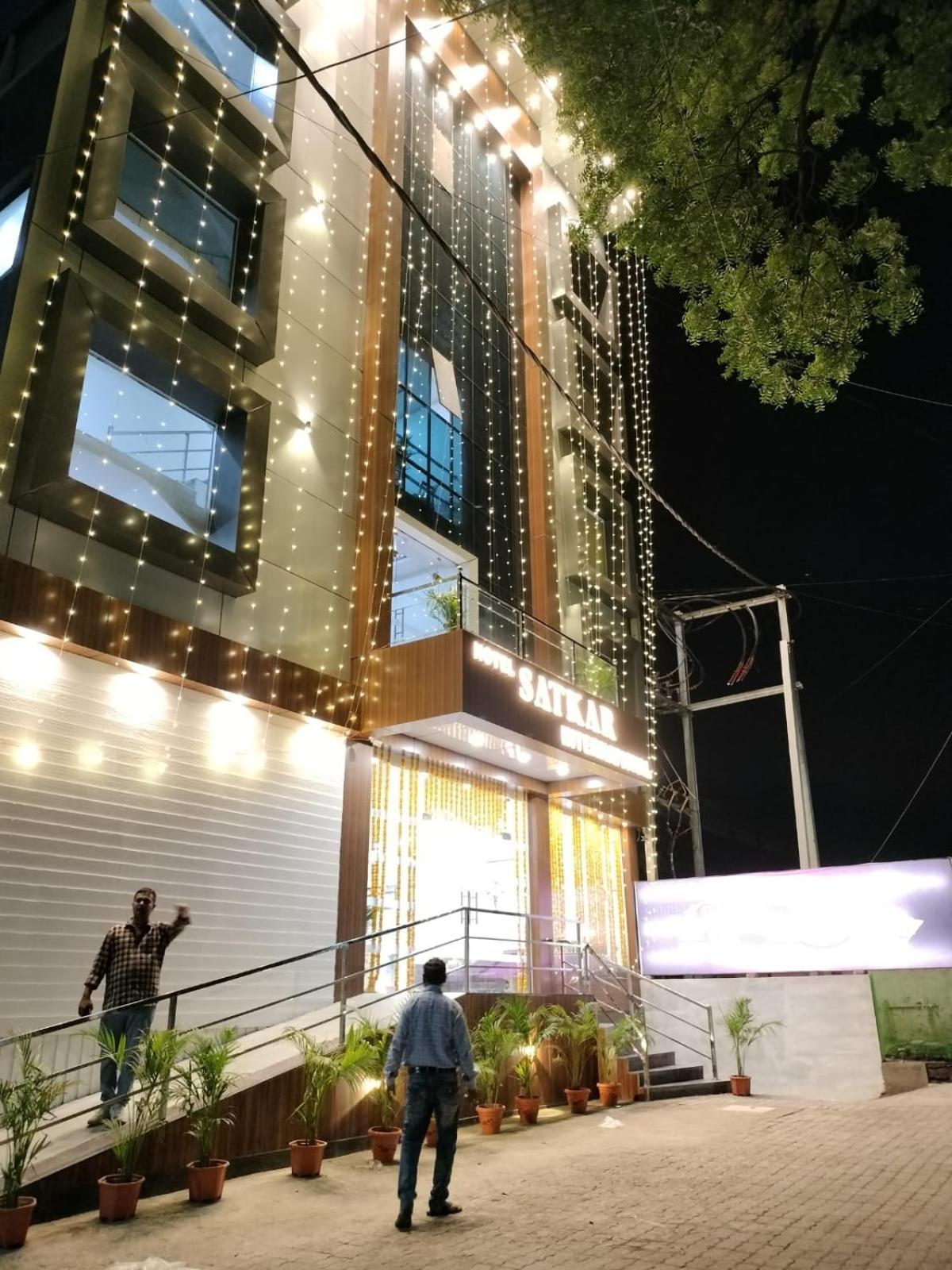 Hotel Satkar International Chhindwara Екстер'єр фото
