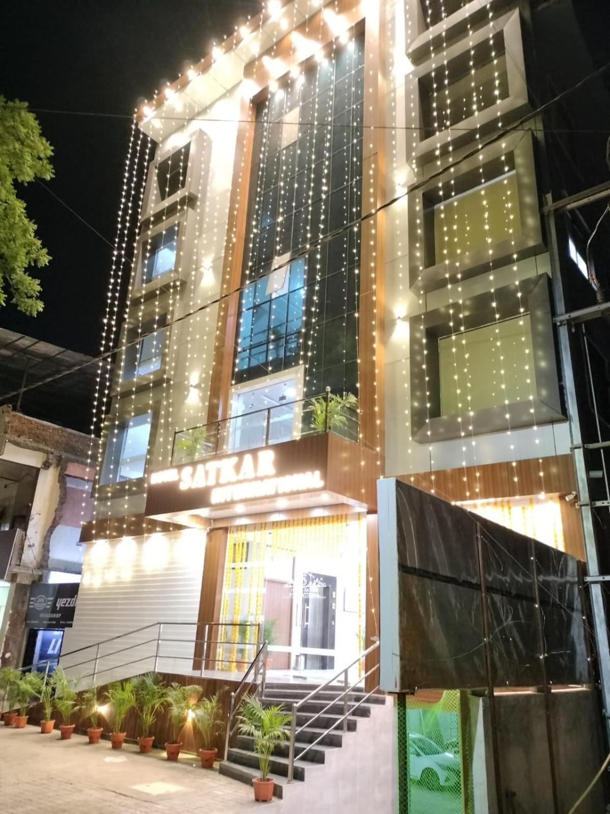 Hotel Satkar International Chhindwara Екстер'єр фото