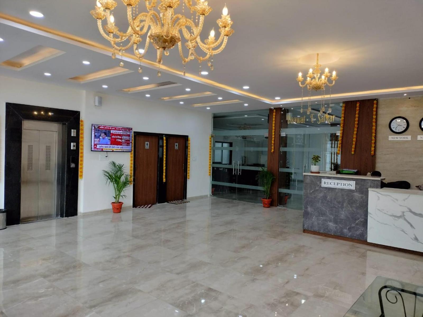 Hotel Satkar International Chhindwara Екстер'єр фото