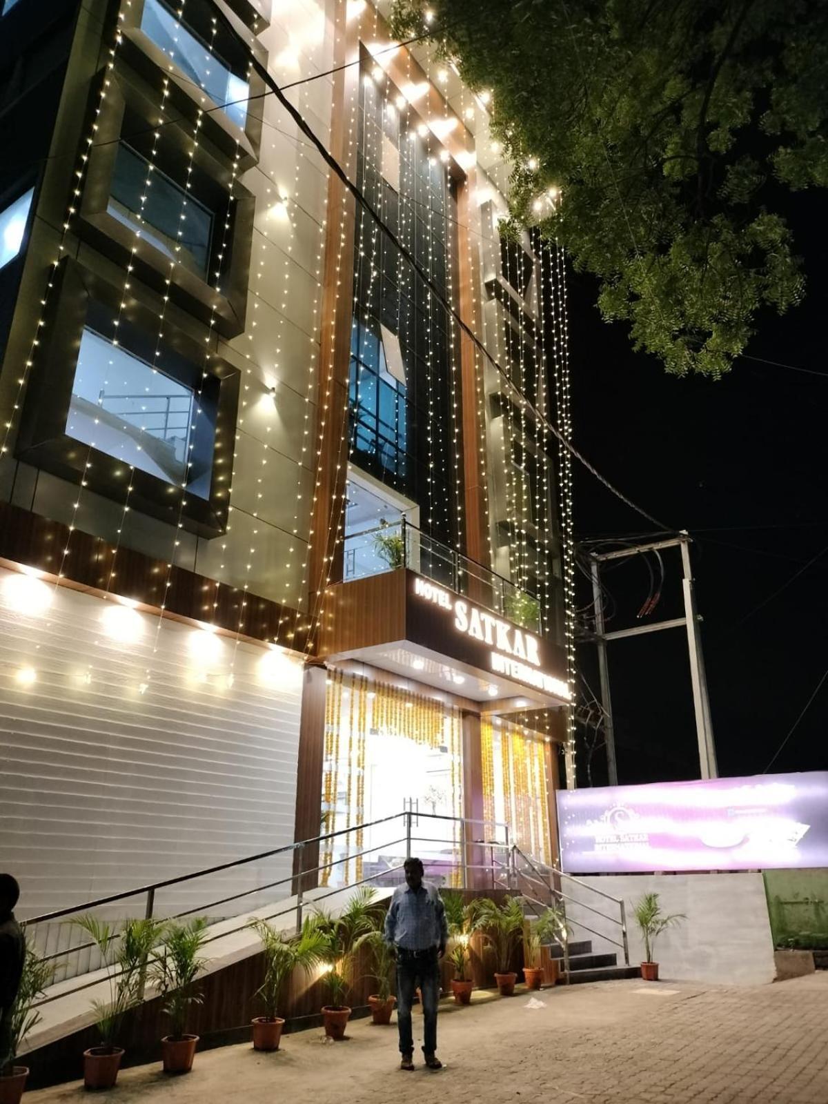 Hotel Satkar International Chhindwara Екстер'єр фото